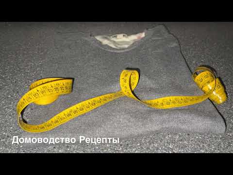Видео: УМЕНЬШИТЬ  РАЗМЕР СВИТЕРА 50%шерсть 50%синтетика