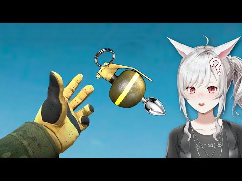 Видео: Не стоит играть в CS 2 | WDF 279 | Реакция veifir на Game WDF( gamewadafaq )