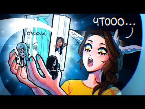 Видео: 1 КОМИКС - 10 ХУДОЖНИКОВ + озвучка комикса