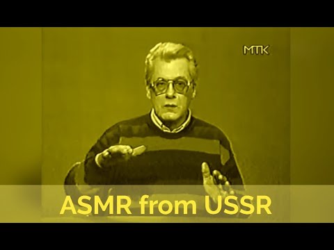 Видео: Soviet Union ASMR (No talking) | Аллан Чумак - АСМР (Без разговоров)