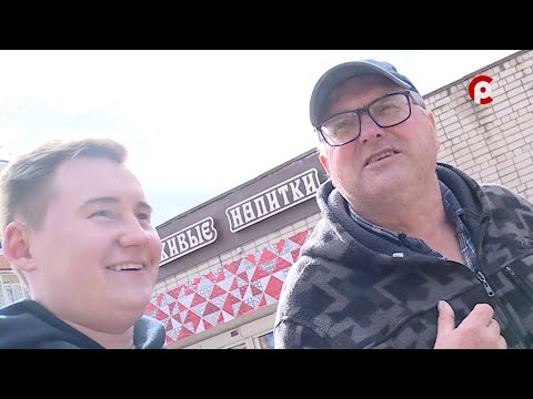 Видео: Что вижу, то пою. Выпуск №181