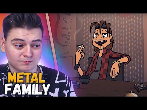 Видео: Metal family Чес отвечает на вопросы | РЕАКЦИЯ НА Метал Фемели