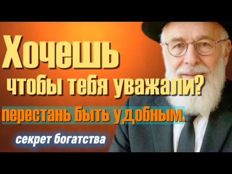 Видео: Почему без жёсткости бизнес превращается в хобби