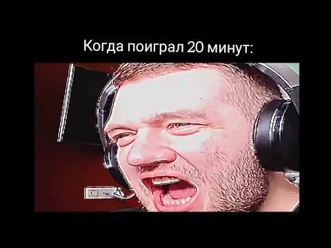 Видео: знаки зодиака в мемах