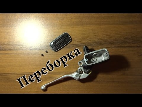 Видео: Переборка тормозной машинки