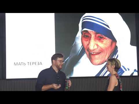 Видео: БЗ в Шамане