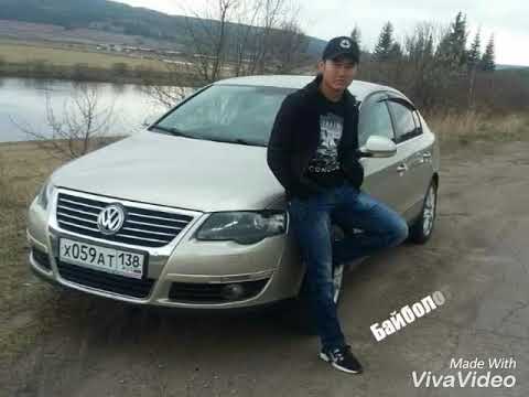 Видео: 1999 Кызыл-Тоо