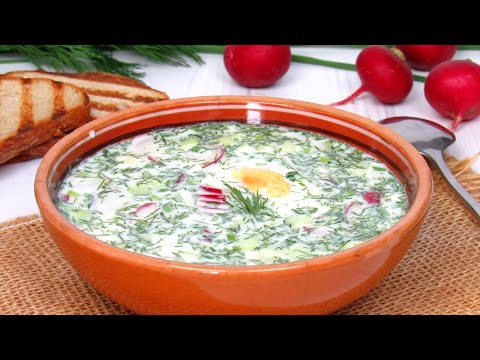 Видео: Самая Вкусная ОКРОШКА! Запомните этот РЕЦЕПТ и скорее ГОТОВЬТЕ! Рецепт Окрошки на Кефире и Минералке