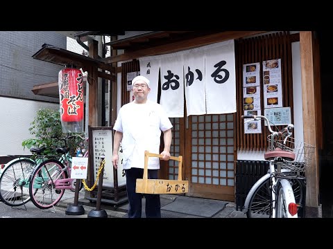 Видео: Удивительный! Исторический магазин Udon в Японии! Карри Удон популярен среди Майко.