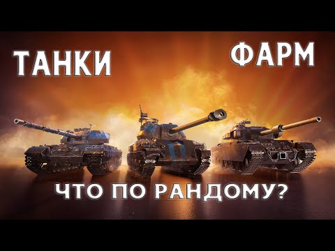 Видео: Потихоньку движемся к цели! #shorts