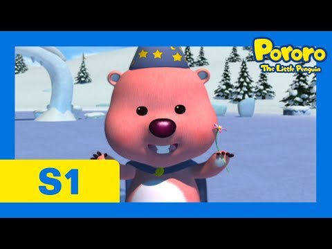 Видео: Пороро Монгол 1-P УЛИРАЛ 46-P АНГИ l Fortune Teller-ийг давтан хий l Бяцхан оцон шувуу Пороро Pororo