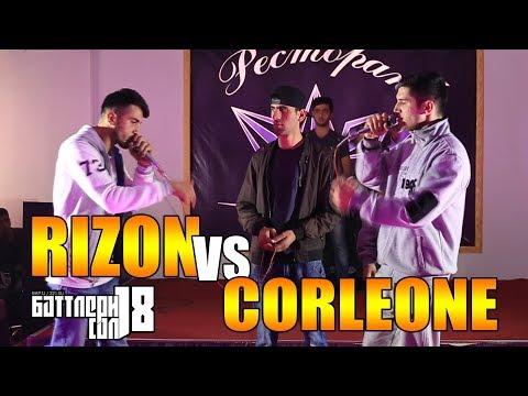 Видео: БАТТЛЕРИ СОЛ 2018, Corleone vs. Rizon (RAP.TJ)