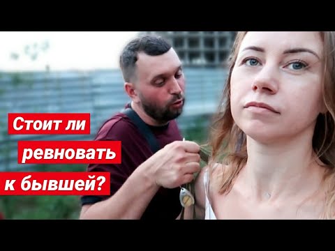 Видео: VLOG: РЕВНУЮ АРТЁМА К МАМЕ ДАРИНЫ🙄 19.06.20