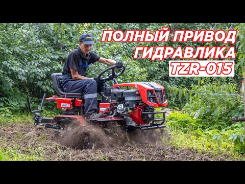 Видео: TZR-015: проверка В ПОЛЕ // СПРАВИТСЯ ИЛИ НЕТ?
