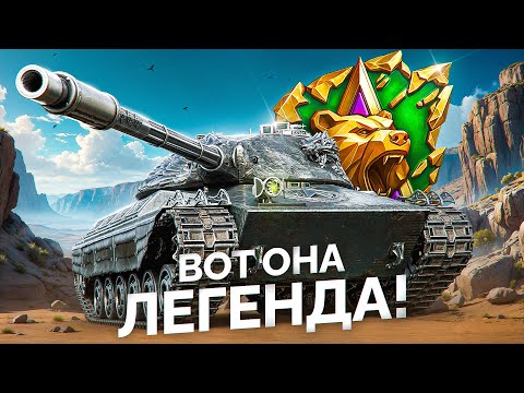 Видео: ЛЕВША ВЗЯЛ ЛЕГЕНДУ В НАТИСКЕ / "КАК ТЫ СЮДА ДОБРАЛСЯ?!" — ПЬЯНЫЙ НЕАДЕКВАТ ПОПАЛСЯ В БОЮ