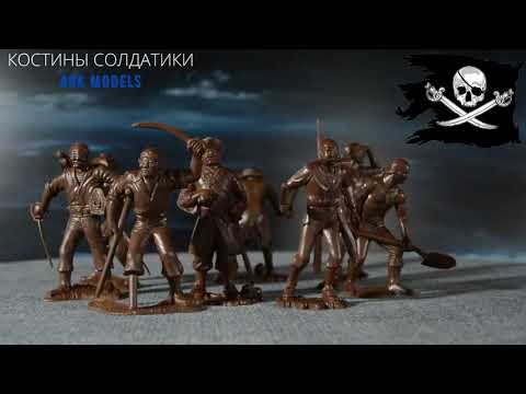 Видео: солдатики Ark Models Карибские пираты Caribbean Pirates