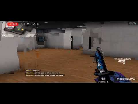 Видео: блокпост мобайл стрим