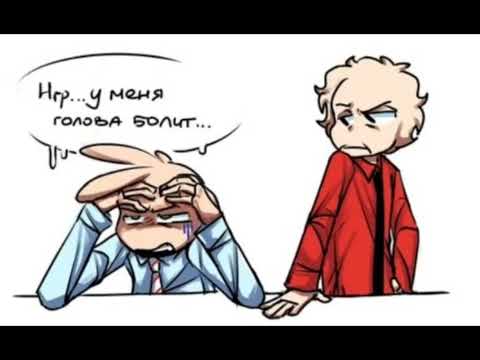 Видео: "Бесит!" комиксы {Озвучка}