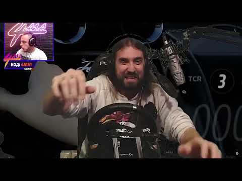 Видео: РЕАГИРАМЕ НА  Bulgarian Streamers Compilation #35 | @g3orgi161