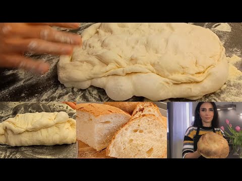 Видео: Դուք Այսպիսի Խմոր Դեռ Չեք Փորձել, Իդեալական Խմոր Իդեալական Արդյունք, Իդեալական #Հաց Идеальный #Хлеб