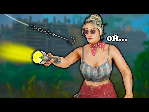 Видео: Мой Фонарь ОТМЕНИЛИ 🤨 | ДбД Моменты