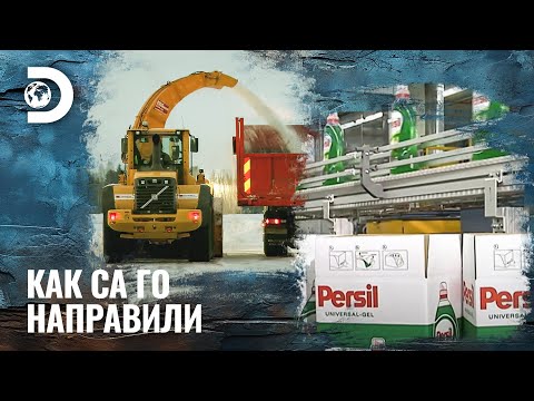 Видео: Машина за почистване на сняг и перилен препарат | Как са го направили?