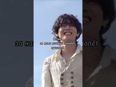 Видео: 56 серия! случилось чудо!