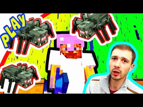 Видео: СТИВ чуть не ПРИХЛОПНУЛ ПРоХоДиМЦа и Потерял СОБАЧЕК! #176 - игра Майнкрафт