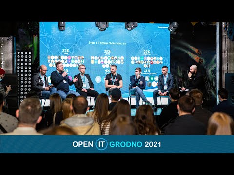 Видео: Профориентирующий Баттл технологий