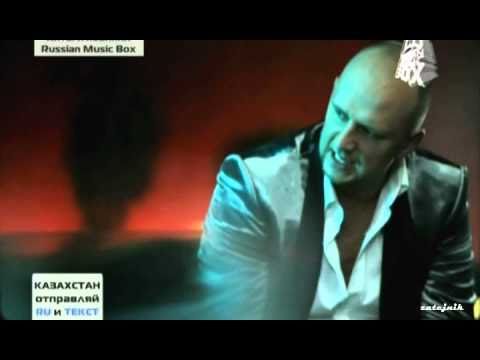 Видео: Потап и Брежнева - Пронто