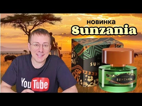 Видео: Новинка! Парфюмерная вода для женщин Sunzania от бренда Faberlic @Alexey_kossykh