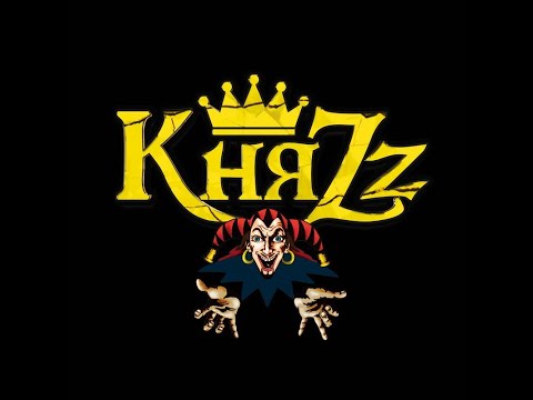 Видео: КняZZ Адель Караоке