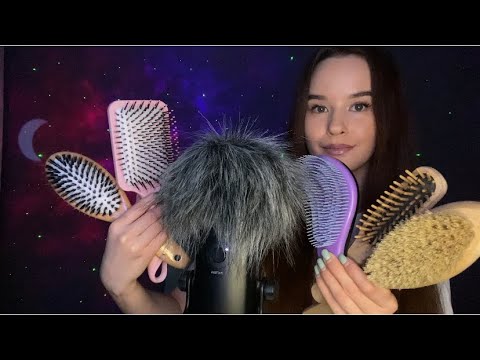Видео: ASMR Comb your hair. Comb. АСМР Расчёсывание. Расчёски.