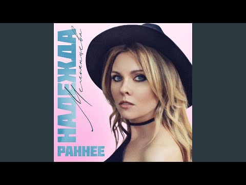 Видео: ⁠Земля