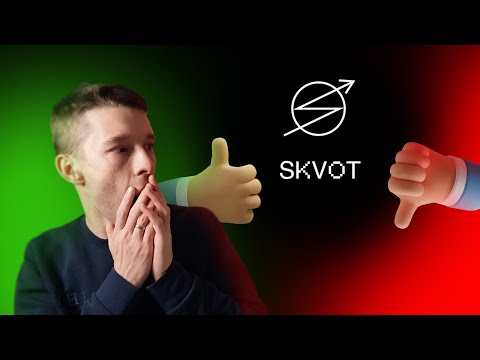 Видео: НЕ РЕКЛАМНИЙ огляд SKVOT - перше враження та швидкий аналіз програми курсів для дизайнерів