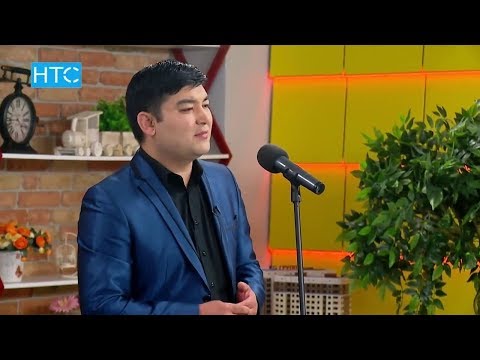 Видео: Эрнест Бөрүбаев “Сиз жөнүндө” / Таң Шоола / НТС