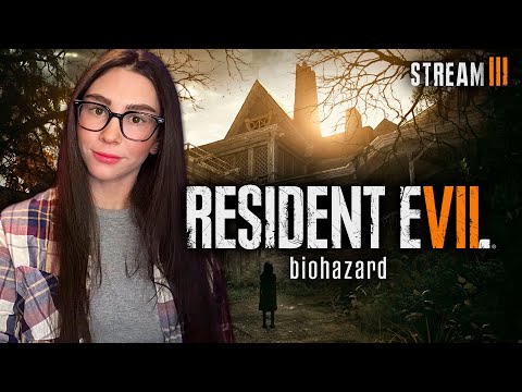 Видео: ИГРАЮ ВПЕРВЫЕ! RESIDENT EVIL 7 BIOHAZARD ПЕРВОЕ ПРОХОЖДЕНИЕ | Линда играет в Резидент Эвил 7 Стрим 3