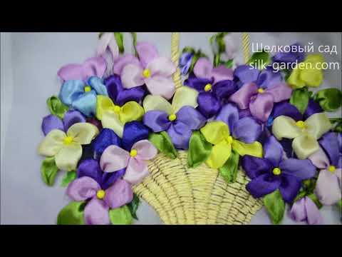 Видео: Анютины глазки в корзине