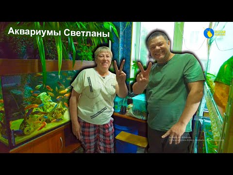 Видео: Наши в Екатеринбурге. Светлана