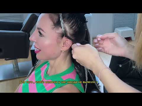 Видео: Плетение де кос полувосьмеркой🤍