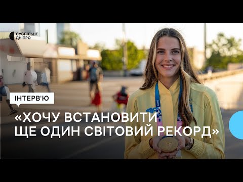 Видео: «У мене в планах стрибнути 2,15» Ярослава Магучіх про спорт та благодійність