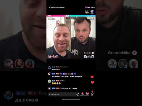 Видео: Скандал между голубками, Мила задаривает Николетту