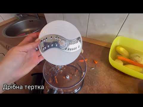 Видео: Блендер Braun MQ7075X