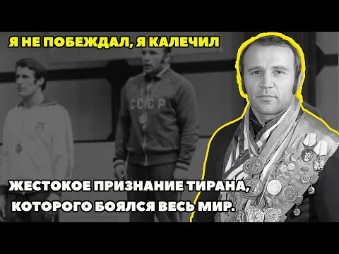 Видео: "ЗАЧЕМ МНЕ ТЕХНИКА?": КАК РАБОЧИЙ СО СТРОЙКИ 7 ЛЕТ УНИЖАЛ ЧЕМПИОНОВ ОДНИМ УДАРОМ.