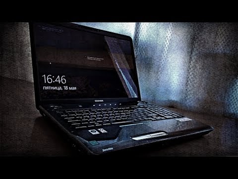 Видео: Модернизация ноутбука Toshiba Satellite P300-226. S01E01.  SSD, HDD и Тесты!)