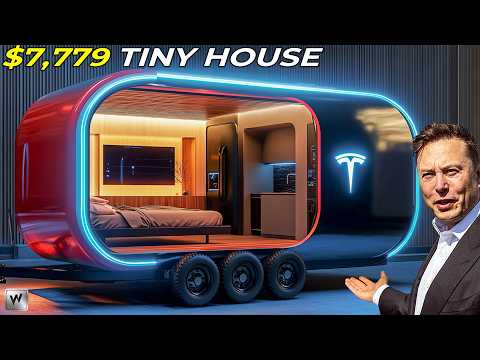 Видео: Представлен крошечный дом Tesla стоимостью 7779 долларов США от Илона Маска: как он делает возмож...