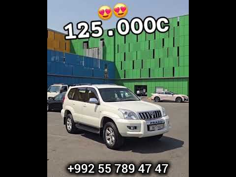 Видео: Мошинхои Имруза Кемри 2 Саната Кия К5 Филдер Сечка Аванте Зафира Бмв Лексус Ренчровер Авди