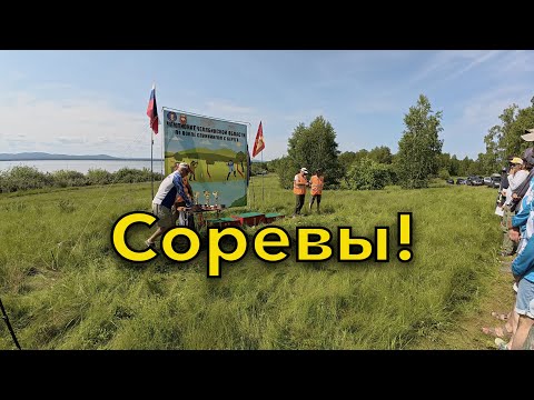 Видео: Чемпионат Челябинской области по спиннингу с берега