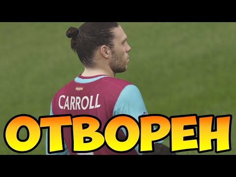 Видео: 1 V 1 С ЛИМОНИ l АРИ ДЕ l FIFA 16 ULTIMATE TEAM