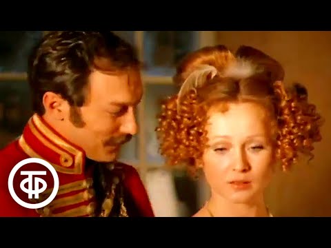 Видео: Два гусара. Серия 1. По повести Льва Толстого (1984)
